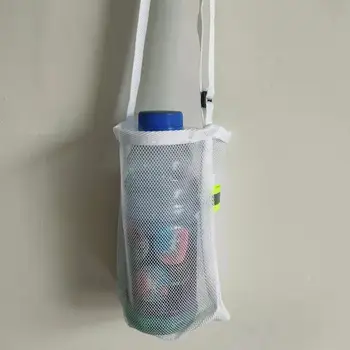 Удобна чанта за бутилка с вода, цветни переноска за чаши вода, многофункционална чанта за съхранение на чаши за пиене, мрежест джоб за бутилка