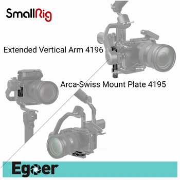 Удължен вертикален лост SmallRig за DJI RS 3 Mini 4196 SmallRig Arca-Swiss монтажна плоча за DJI RS 3 Mini 4195