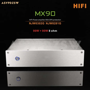 Усилвател на мощност MX90 HIFI клас AB NJW0302G NJW0281G СЪС защитата на SPK 90 W + 90 Вата на 8 Ома
