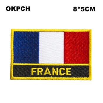 Френски флаг квадратна форма, железни ивици или нашивка с бродерия на Дзен, потребителски етикети за дрехи PT0057-R