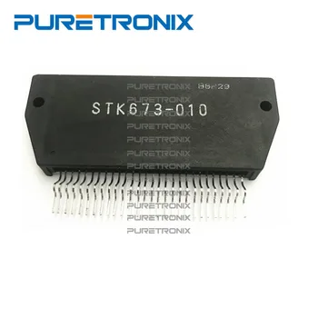 Хибриден чип с каросерия тип 3-етап стъпков мотор STK673-010