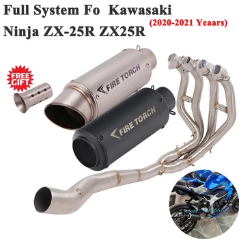 Цялостна Система За Kawasaki Ninja 25R ZX-25R ZX25R 2020 2021 Изпускателна Тръба Мотоциклет, Промяна на Ауспуха на Предното Ниво, DB Killer