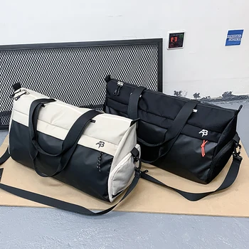 Чанта за фитнес с голям капацитет със сух и влажен раздяла, водоустойчива спортна чанта за практикуване на йога, чанта за пътуване на къси разстояния, новост 2023 година