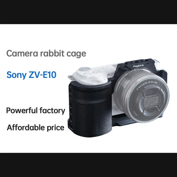 Черна клетка за зайче, метален стабилизатор от падане, Аксесоари за разширяване на живо за Sony ZVE10 Micro Single Digital Camera-033