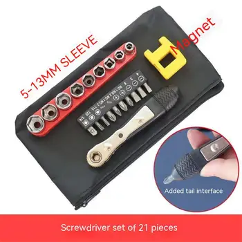 Шестограмен ключ с механизма тресчотка 1/4 инча, мини-быстроразъемные инструменти за контакти, домакински дръжка, ключ за ремонт, отвертка за кола