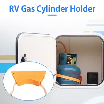 Бутилка за втечнен газ TYTXRV, определя група от разклащане, материал ABS, найлонова скоба за колан, аксесоари за къмпинг